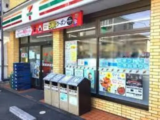 4LDK Edogawa-ku Tokyo (26)