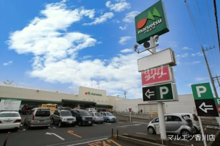 2SLDK Inmueble Ciudad de Chigasaki Prefectura de Kanagawa (11)