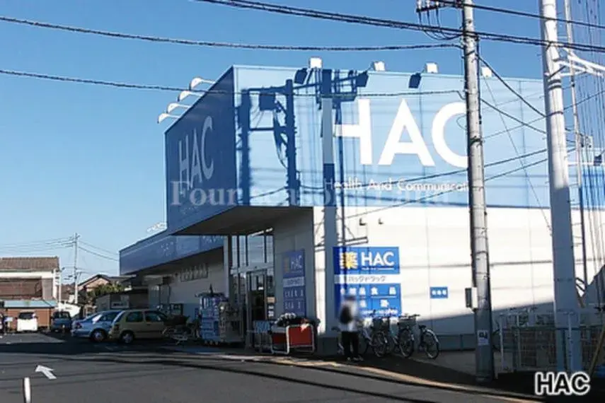 2SLDK Inmueble Ciudad de Chigasaki Prefectura de Kanagawa (12)