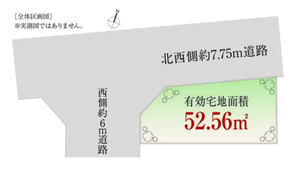 3LDK物件 大田区 東京都 (2)