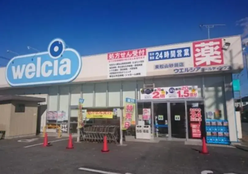 4SLDK Property Higashimatsuyama City Saitama Prefecture (8)