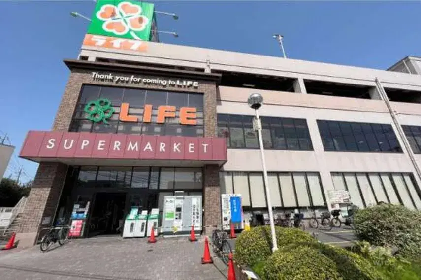 4LDK Property Kawasaki City Kanagawa Prefecture (5)