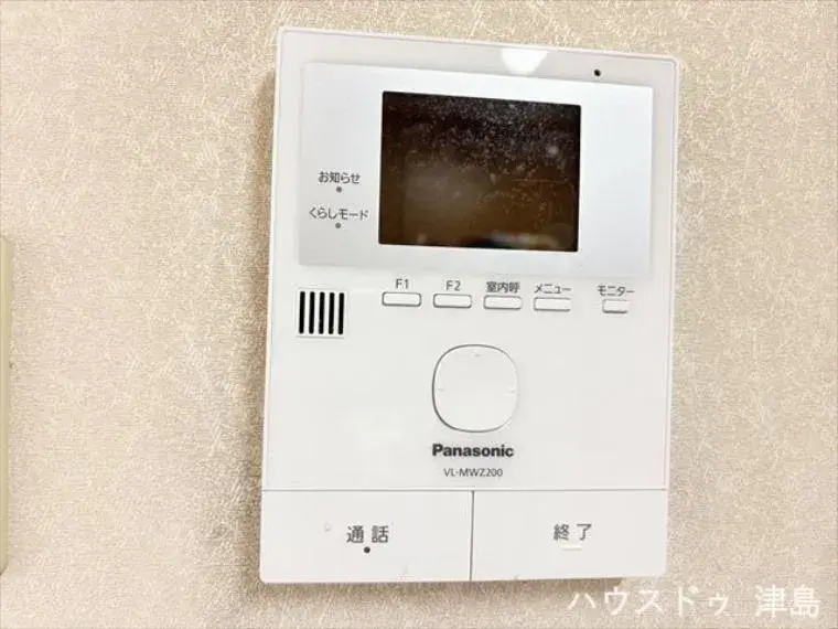 4SLDK房源 爱西市 爱知县 (25)