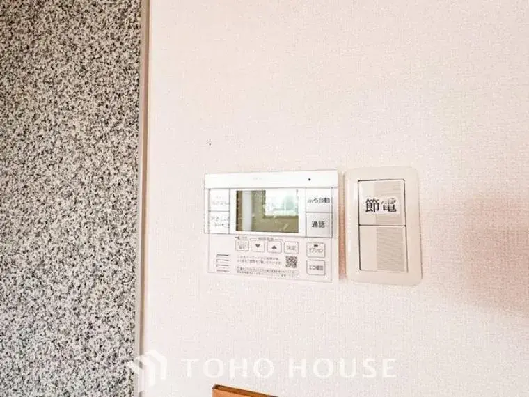 Bien immobilier 5LDK Tenpaku-ku, Nagoya, Préfecture d'Aichi (23)