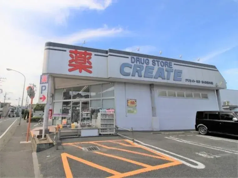 4SLDK Propiedad Ciudad de Ayase Prefectura de Kanagawa (11)