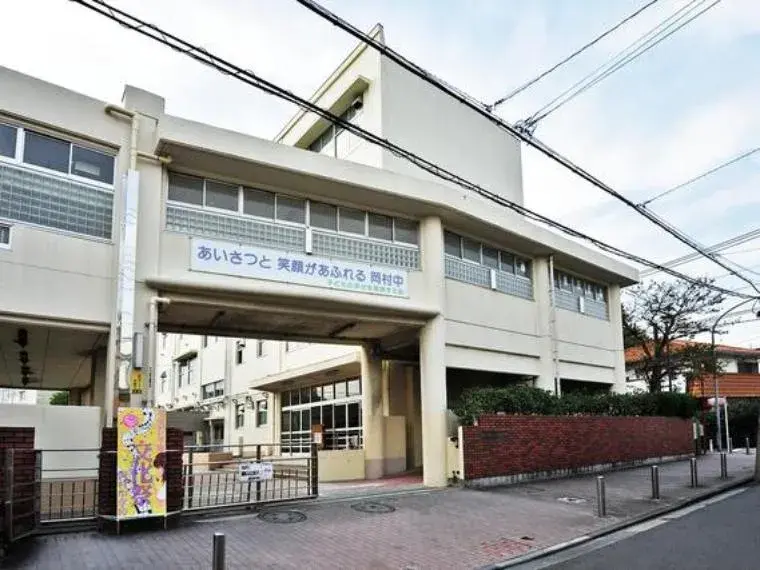 Préfecture de Kanagawa Ville de Yokohama Arrondissement d'Isogo Bien immobilier 2SLDK (21)