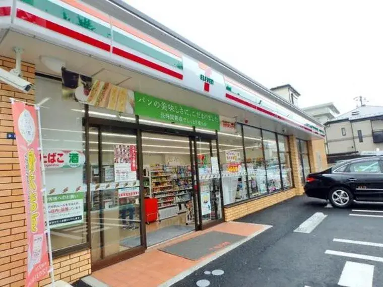 Préfecture de Kanagawa Ville de Yokohama Arrondissement d'Isogo Bien immobilier 2SLDK (26)