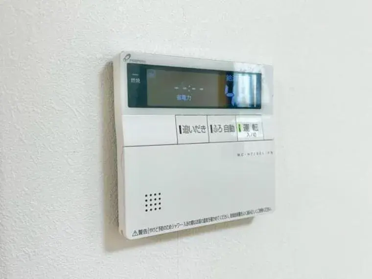 4LDK Property Naka Ward, Yokohama City Kanagawa Prefecture (33)