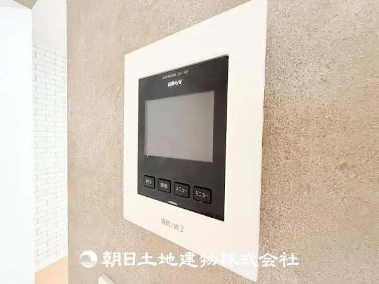 4LDK+S Property Ayase City Kanagawa Prefecture (25)