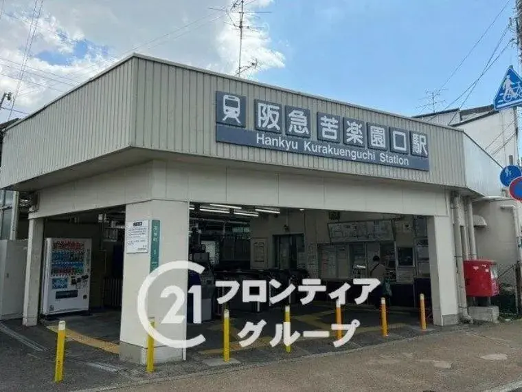 4LDK Property Nishinomiya City Hyogo Prefecture (34)
