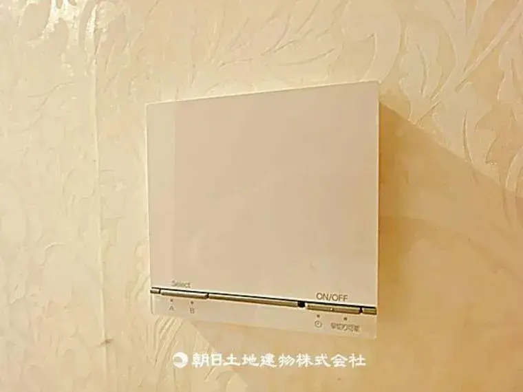 3LDK+S Property Higashimurayama City Tokyo (25)