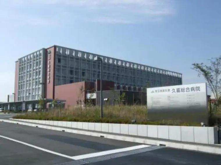 5LDK Kuki City Saitama (5)