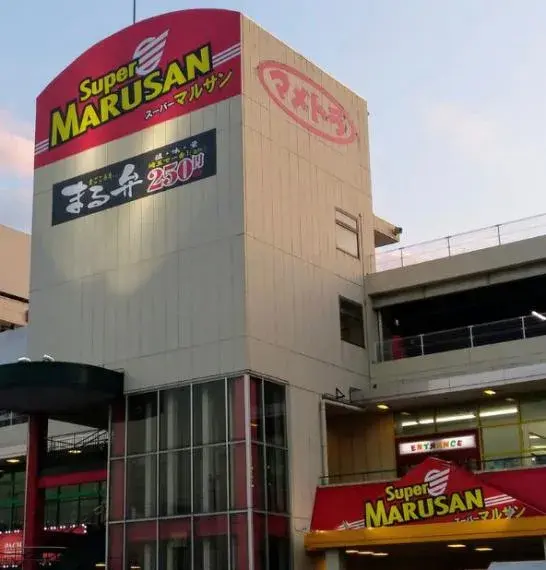 4SLDK Property Okegawa City Saitama Prefecture (13)