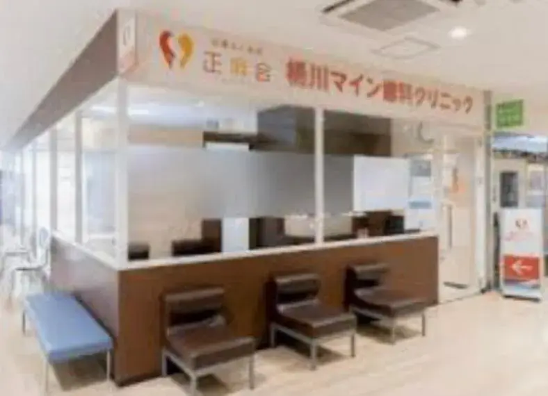 4SLDK Property Okegawa City Saitama Prefecture (4)