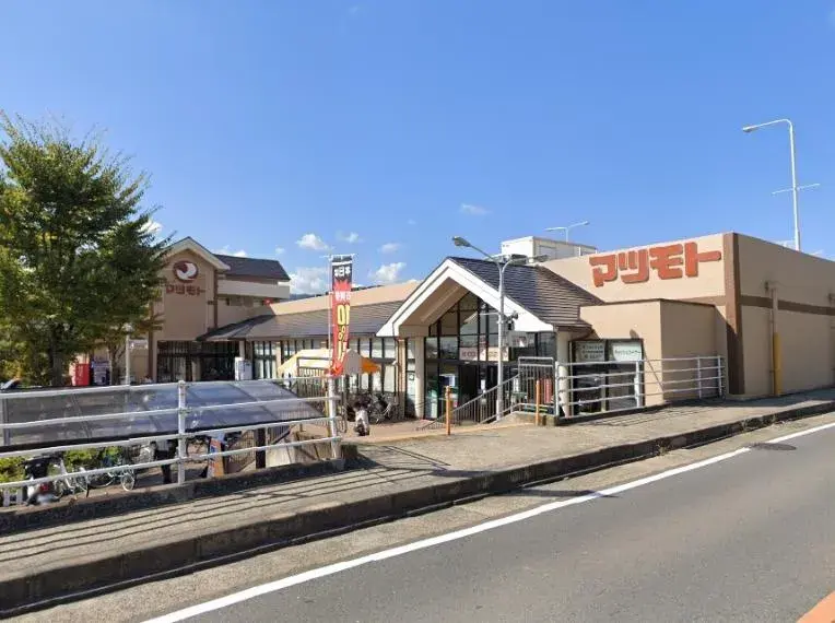 3LDK Mukomachi Kyoto (5)