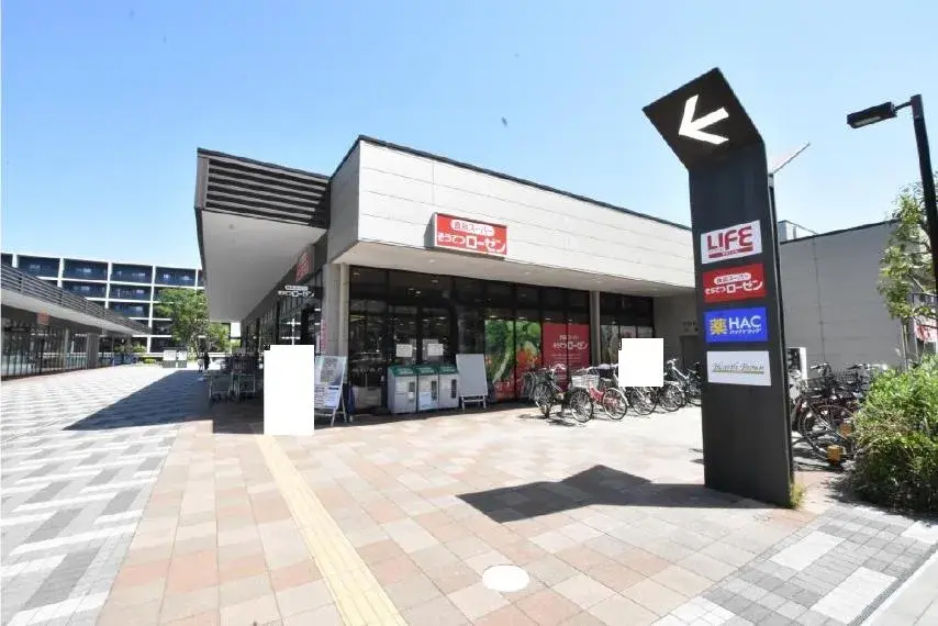 3SLDK Yokohama Asahi-ku Kanagawa (23)