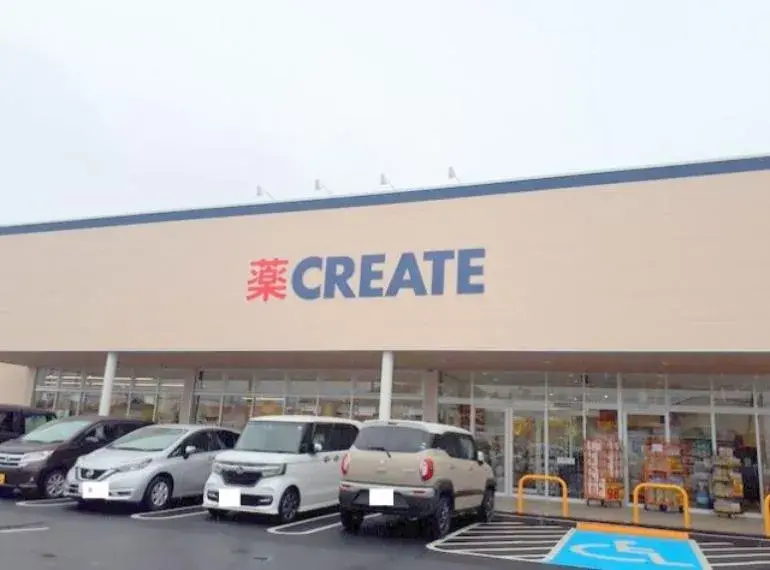 3LDK Ville de Kumagaya Préfecture de Saitama (10)