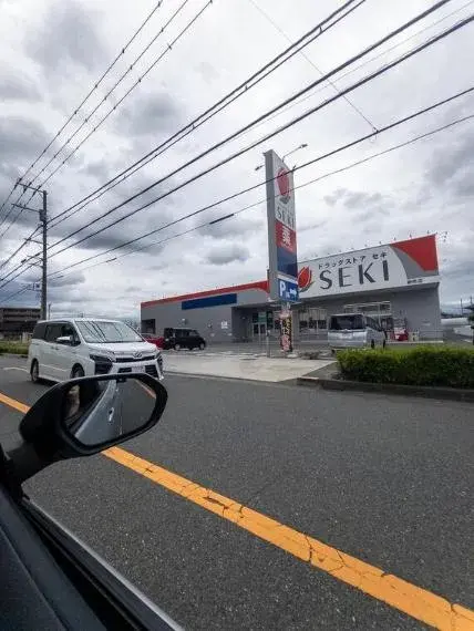 Propiedad 4LDK Ciudad de Ome, Tokio (25)