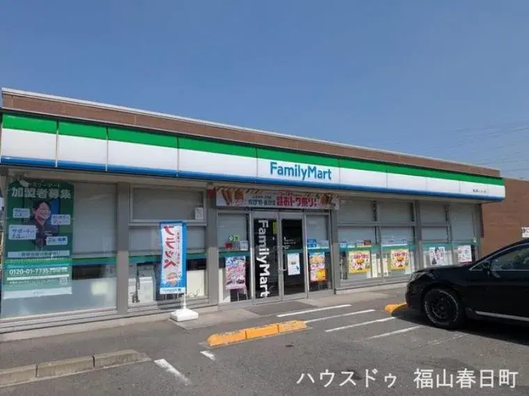 Bien immobilier 4LDK Ville de Fukuyama, Préfecture de Hiroshima (18)