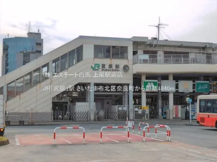 4LDK物件 さいたま市北区 埼玉県 (16)