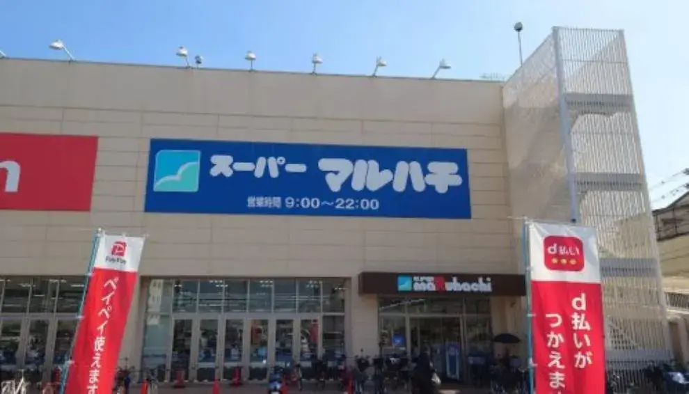 4LDK Higashiosaka City Osaka Prefecture (23)