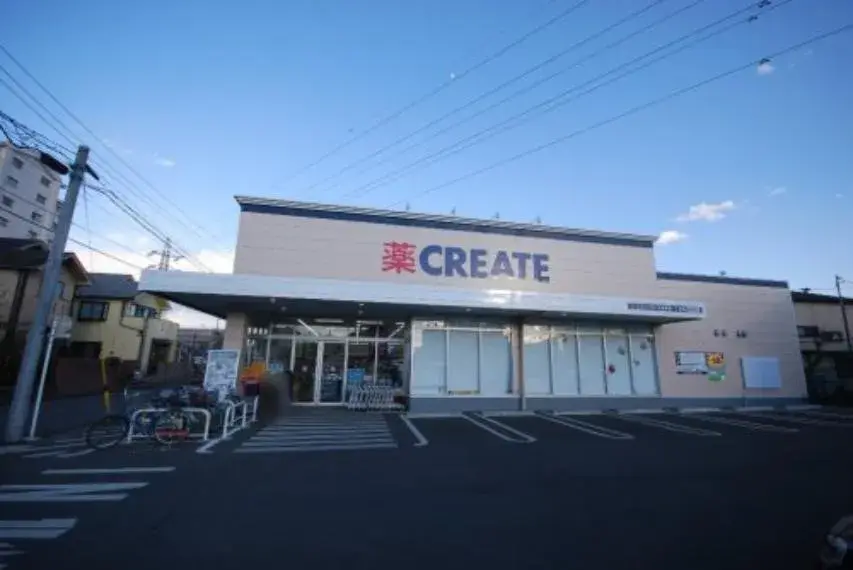 4LDK Ciudad de Yamato Prefectura de Kanagawa (17)