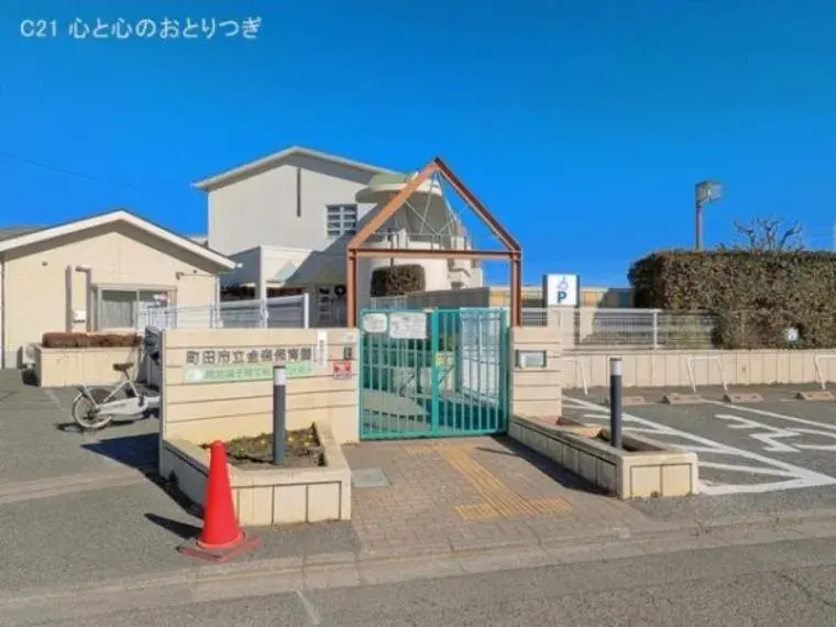 4LDK Machida City Tokyo (3)