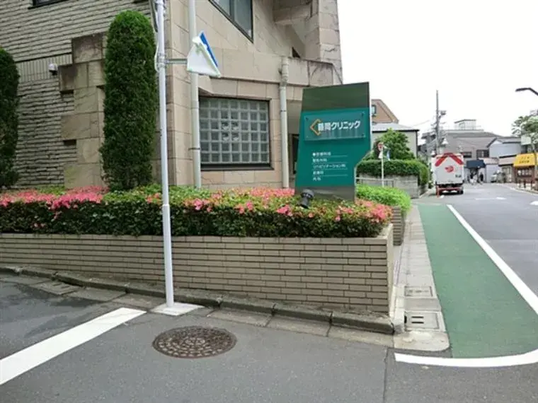 3LDK Property Nerima-ku Tokyo (10)