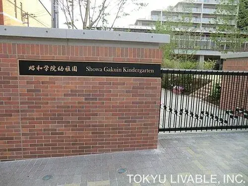 4LDK 市川市 千葉県 (13)