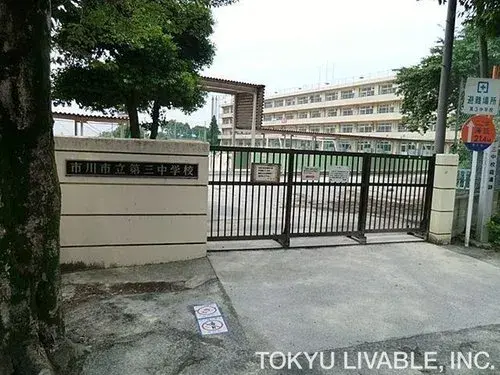 4LDK 市川市 千葉県 (15)