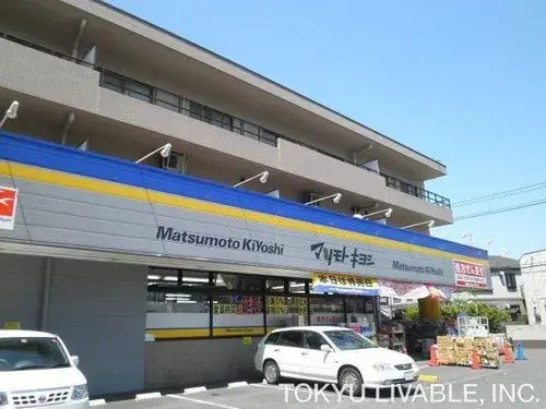 4LDK 市川市 千葉県 (17)