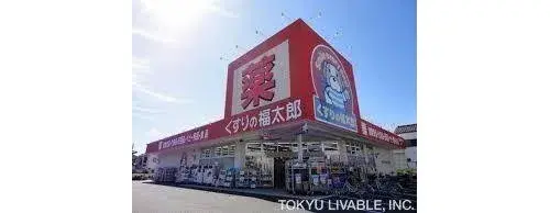 4LDK 市川市 千葉県 (18)