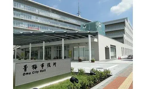2LDK+S Propriété Ome City Tokyo (14)