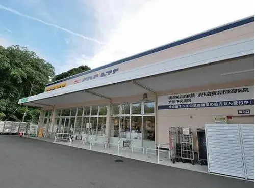 4LDK Propiedad Ciudad de Yokohama Prefectura de Kanagawa (12)