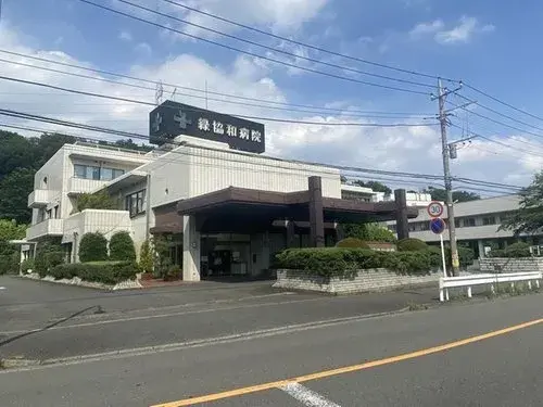 4LDK 横浜市青葉区 神奈川県 (2)