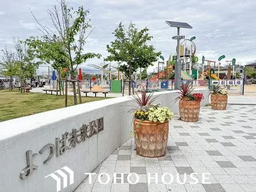 4LDK Property Moriguchi City Osaka Prefecture (27)