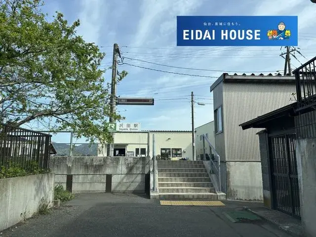 5LDK物件 石巻市 宮城県 (3)