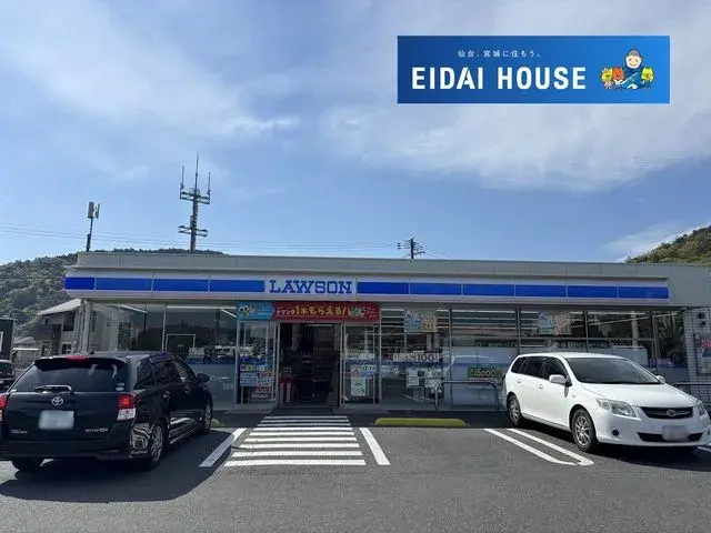 5LDK物件 石巻市 宮城県 (21)