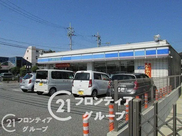 Propiedad 2LDK Ciudad de Akashi Prefectura de Hyogo (29)