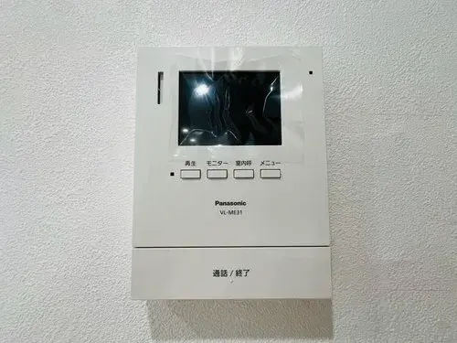 Propiedad 4LDK Kokuraminami-ku, Ciudad de Kitakyushu, Prefectura de Fukuoka (19)