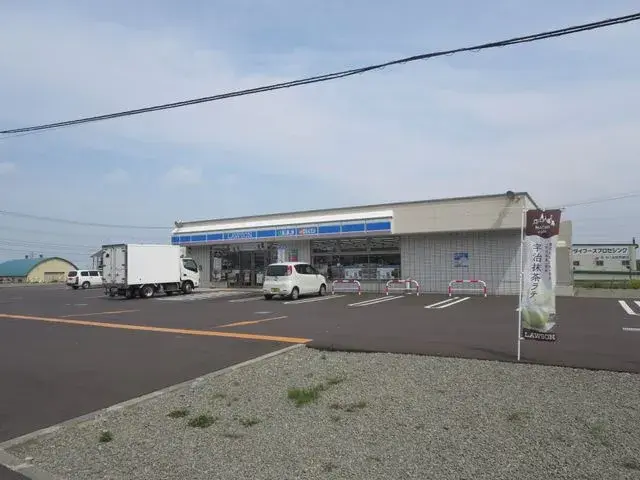 Propiedad 4LDK Ciudad de Otaru Hokkaido (26)