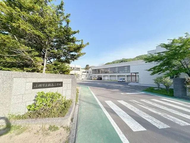 Propiedad 4LDK Ciudad de Otaru Hokkaido (27)