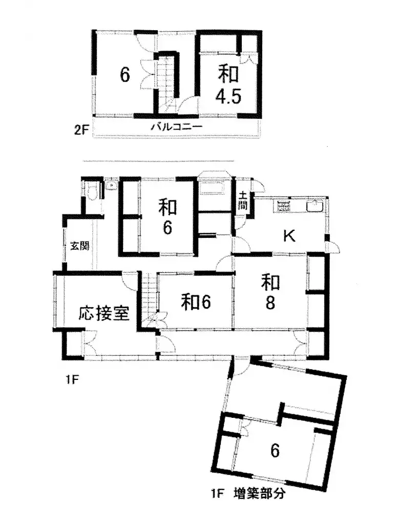 Plano