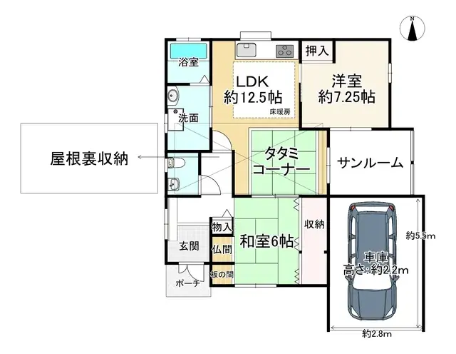 Floorplan