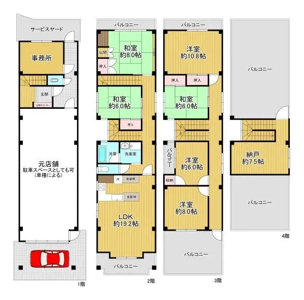 Floorplan