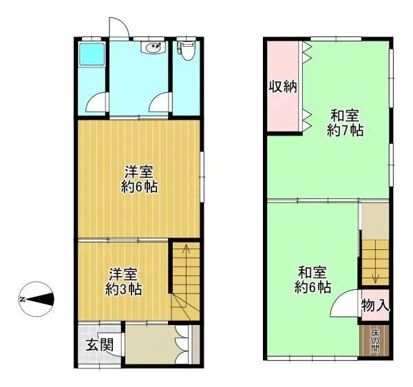 Plan