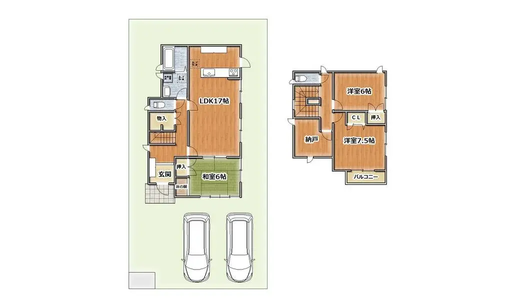Plan