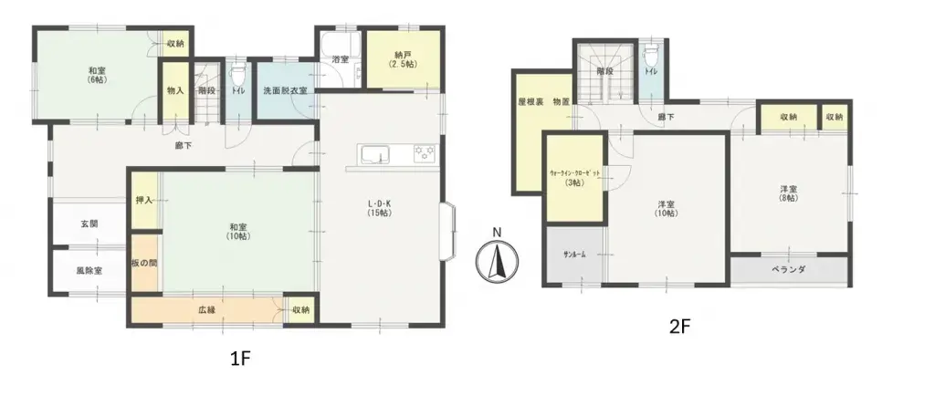 Plano
