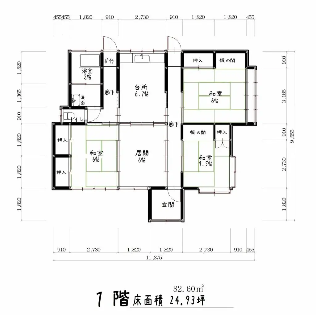 户型图