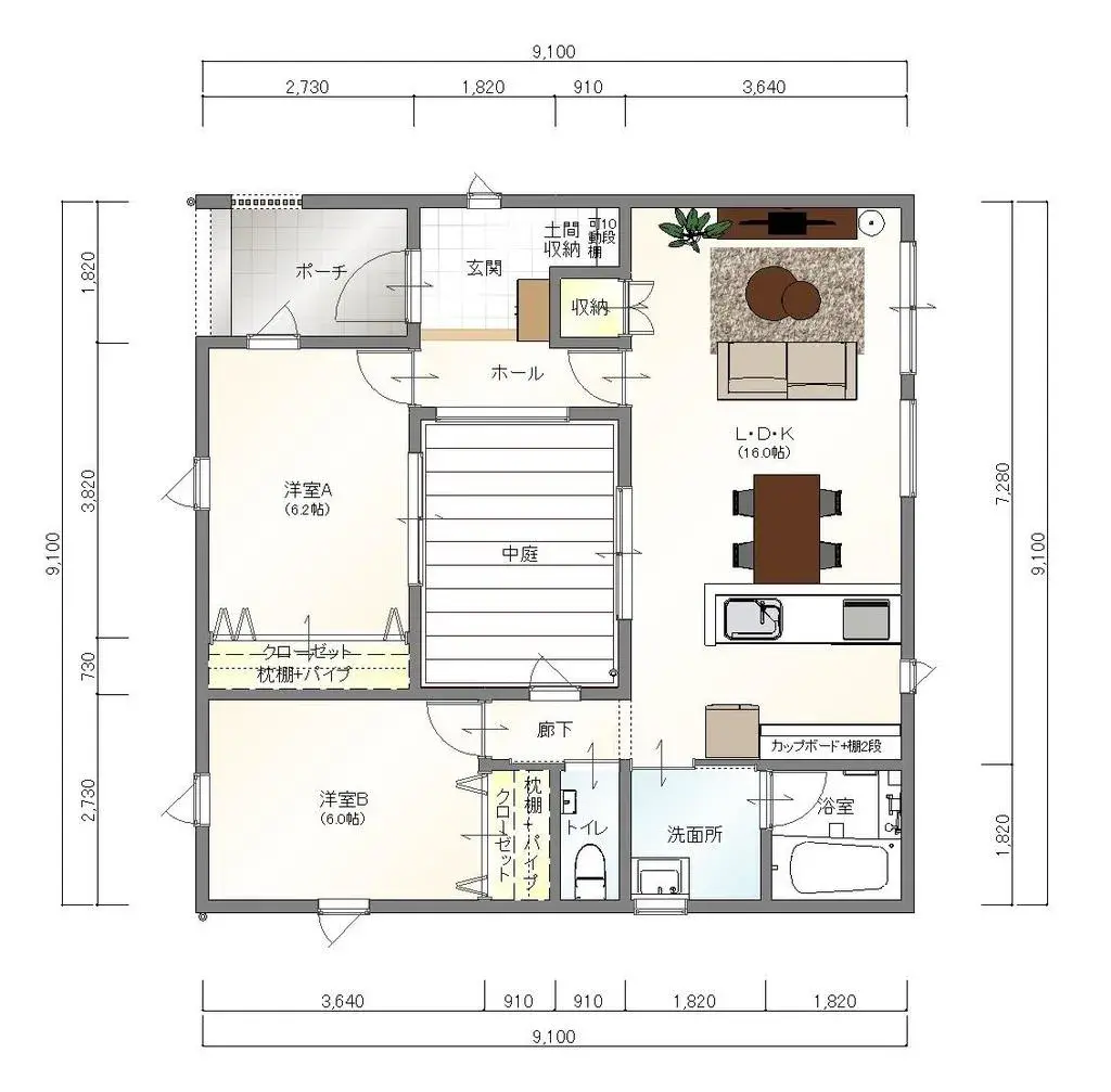 Floorplan